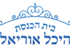 לקוחותינו הצג החכם