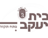 לקוחותינו הצג החכם