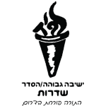 לקוחותינו הצג החכם