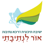 לקוחותינו הצג החכם