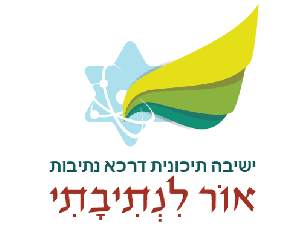 לקוחותינו הצג החכם