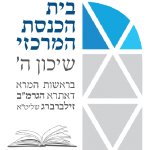 לקוחותינו הצג החכם