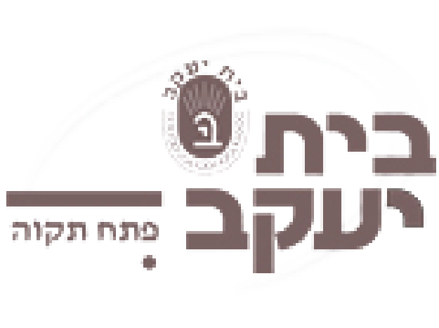 לקוחותינו הצג החכם