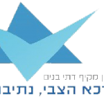 לקוחותינו הצג החכם