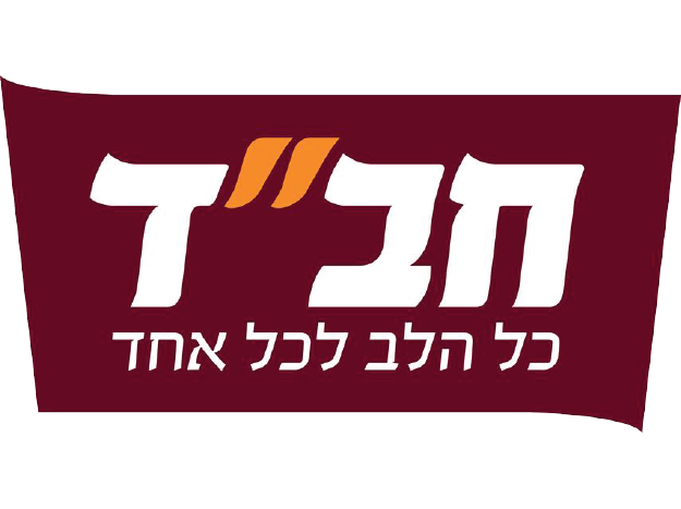 הצג החכם