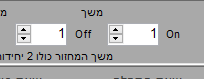 משך