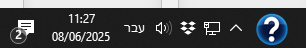 דרופבוקס על שולחן המשימות